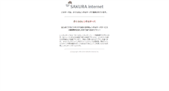 Desktop Screenshot of k-drama.harikonotora.net